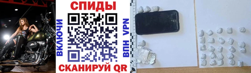 ссылка на мегу ТОР как найти наркотики Морозовск мориарти Telegram АМФ Розовый