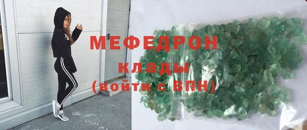 марихуана Магадан