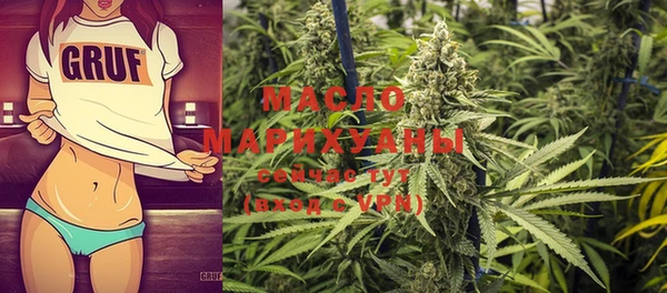 гашик Магас
