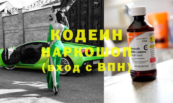 а пвп мука Грязи