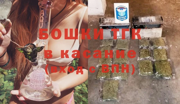 а пвп мука Грязи