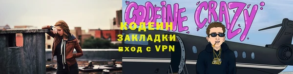 меф Липки