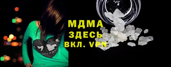 марихуана Магадан