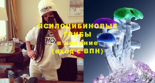 марихуана Магадан