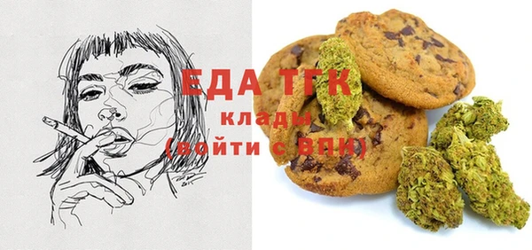 марихуана Магадан