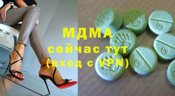 марихуана Магадан