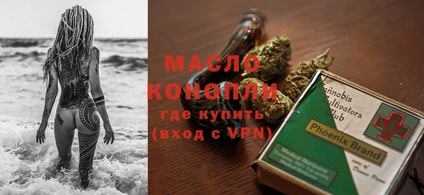 марихуана Магадан
