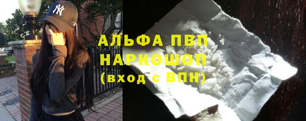 марихуана Магадан