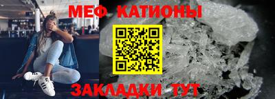 COCAINE Обь
