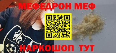 COCAINE Обь