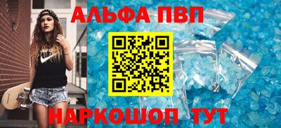 COCAINE Обь