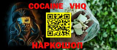 таблы Нягань