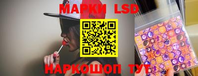 мефедрон VHQ Обнинск