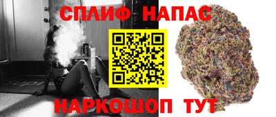 мефедрон VHQ Обнинск