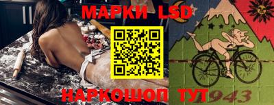COCAINE Обь