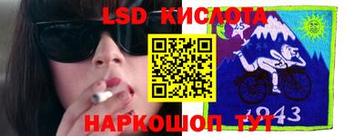 таблы Нягань