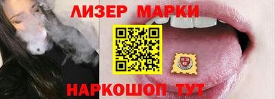мефедрон VHQ Обнинск