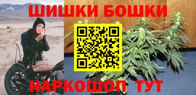 таблы Нягань