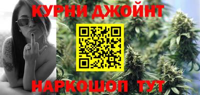 таблы Нягань