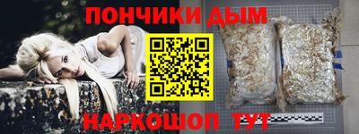 таблы Нягань