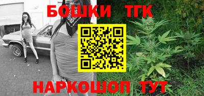 таблы Нягань