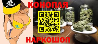 таблы Нягань