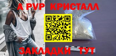 COCAINE Обь