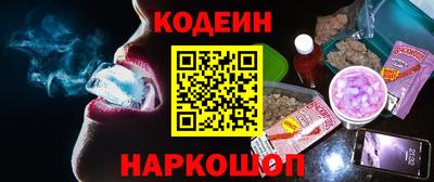 COCAINE Обь