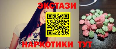 COCAINE Обь