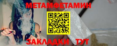 COCAINE Обь