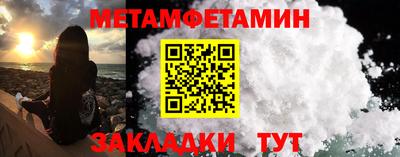 COCAINE Обь