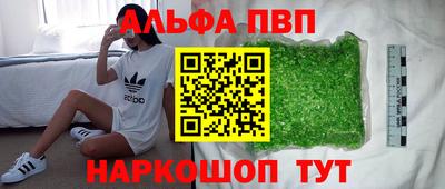 COCAINE Обь