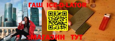 мефедрон VHQ Обнинск