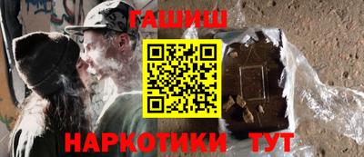 таблы Нягань