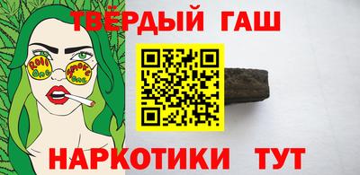 таблы Нягань
