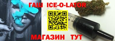 COCAINE Обь