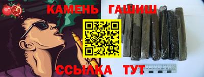 таблы Нягань