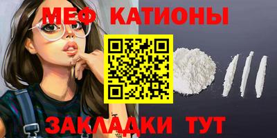 COCAINE Обь