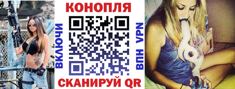 магазин наркотиков Морозовск Бошки марихуана марихуана